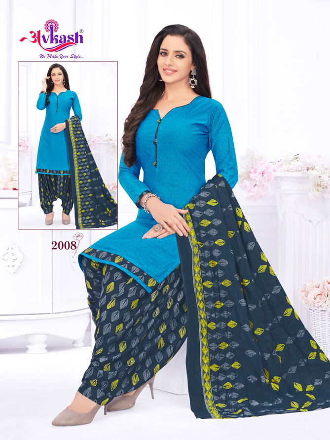 Avkash Rajvee Patiyala 2 Cotton Printed  Regular Wear Ready Made Dress Collection