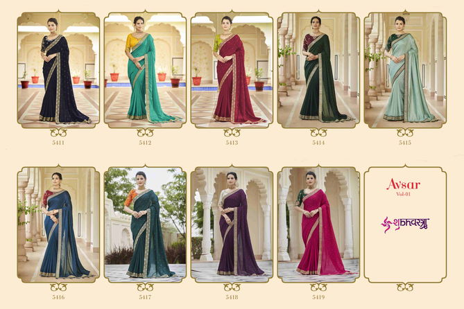 Kf Avsar 1 New Designer Fancy Festive Wear Embroidered Designer Saree Collection