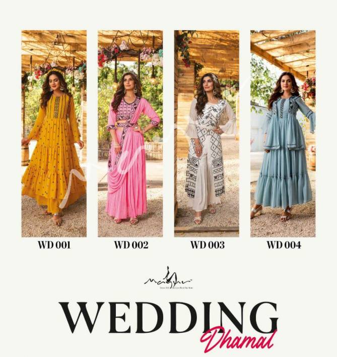 Mayur Wedding Dhamal Wholesale Indo Western Ready Made Collection