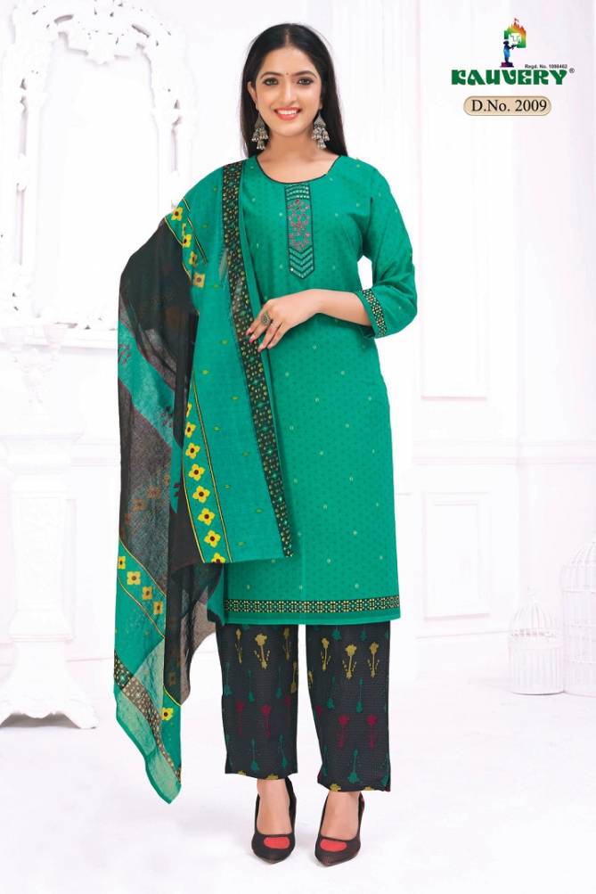 Kauvery Sara 2 Fancy Cotton Printed Daily Wear Ready Made Dress Collection