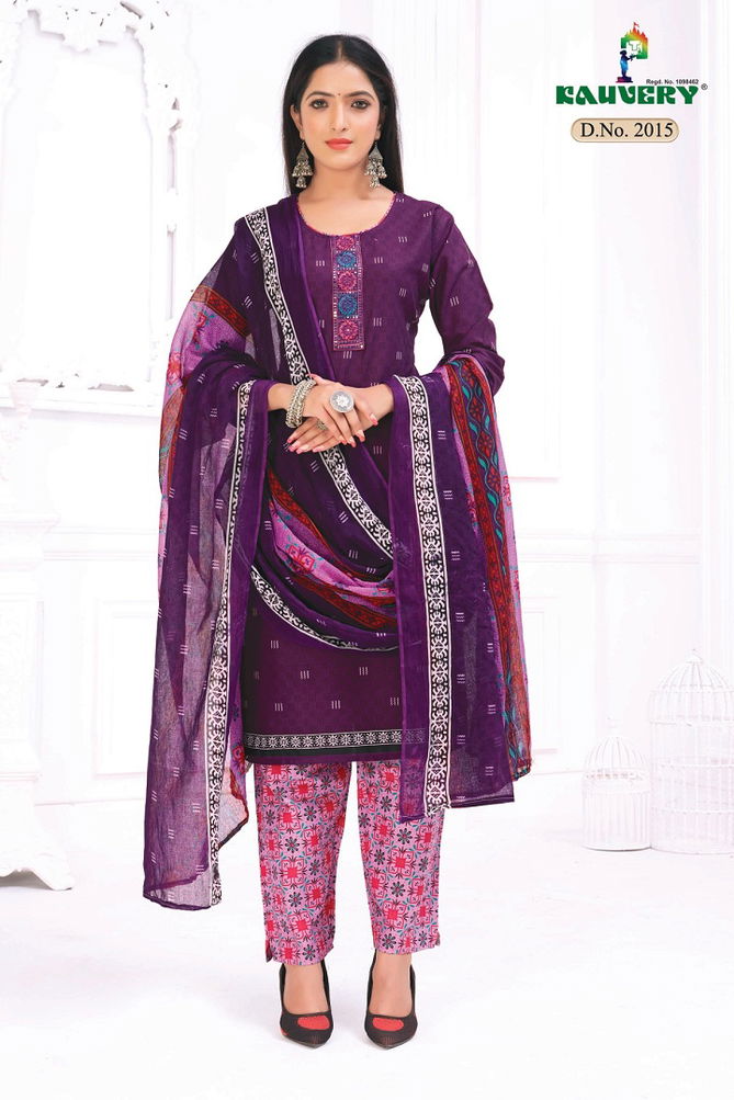 Kauvery Sara 2 Fancy Cotton Printed Daily Wear Ready Made Dress Collection