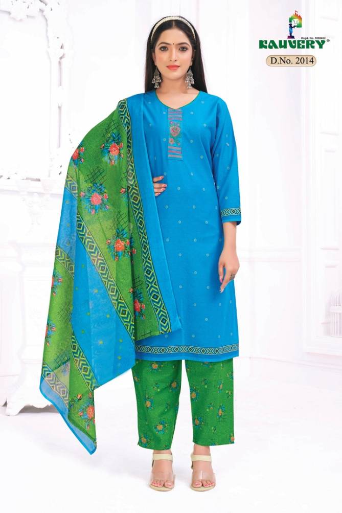Kauvery Sara 2 Fancy Cotton Printed Daily Wear Ready Made Dress Collection