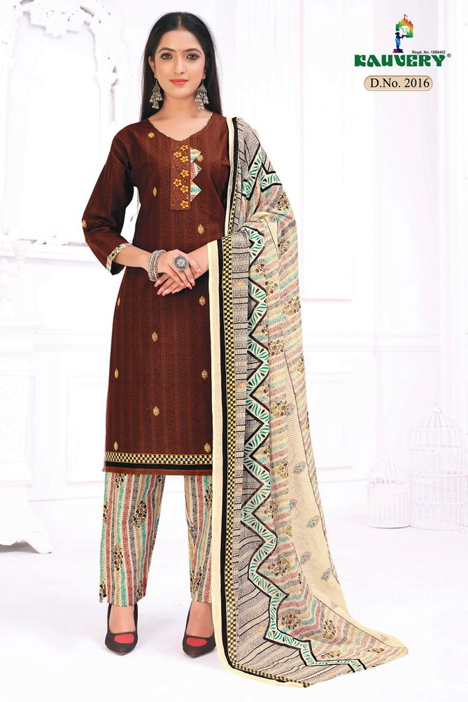 Kauvery Sara 2 Fancy Cotton Printed Daily Wear Ready Made Dress Collection