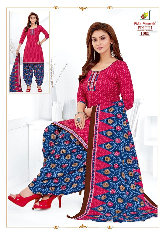 Sidhi Vinayak Prithi 1 Printed Cotton Ethnic Wear Ready Made Dress Collection