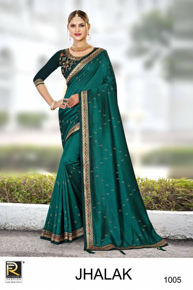 Ronisha Jhalak New Fancy Exclusive Wear  Vichitra Silk Saree Collection