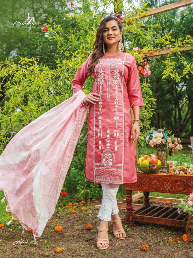 Mayur Adaah New Exclusive Wear Fancy Kurti Bottom With Dupatta Collection 