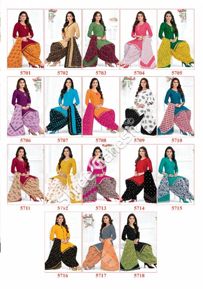 Shree Ganesh Panchi 7 Casual Daily Wear Ready Made Dress Material Collection