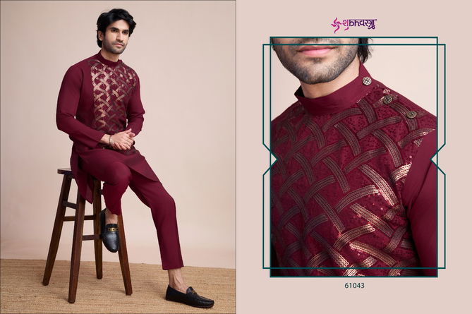 Menswear Vibes By Shubhvastra Silk Wholesale Kurta Suppliers In Mumbai