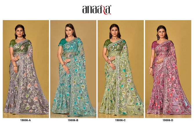 Anaara 19000 Hit Colours By Tathastu Printed Organza Saree Wholesale Online