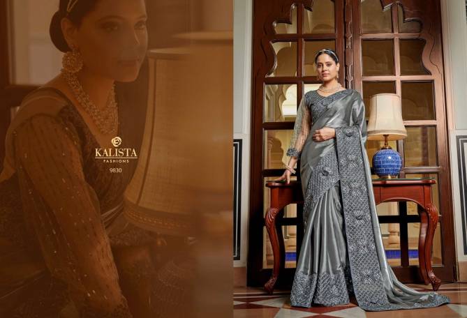 Kalista Butterfly New Fancy Wear Wholesale Saree Collection 