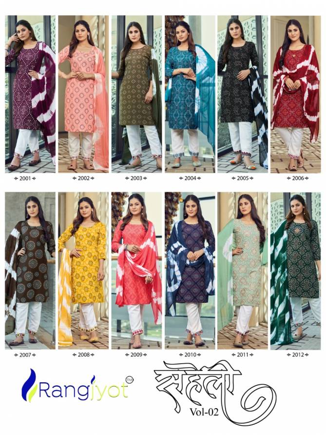 Rangjyoti Saheli 2001 Stylish Wear Wholesale Ready Made Suit Collection