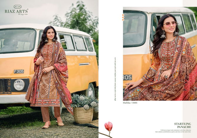 Mallika By Riaz Arts Karachi Lawn Digital Printed Dress Material Orders In India