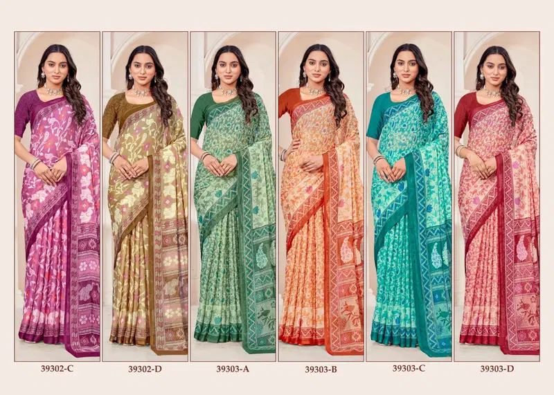 Star Chiffon 184 By Ruchi Daily Wear Chiffon Saree Suppliers In India