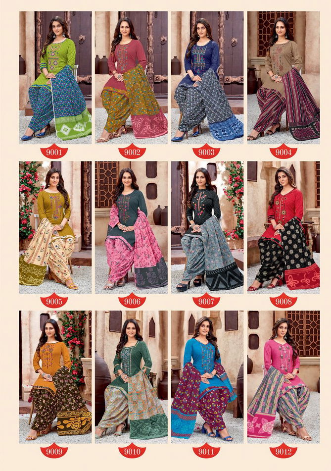 Balaji Raspberry Patiala 9 Daily Wear Wholesale Dress Material Collection 