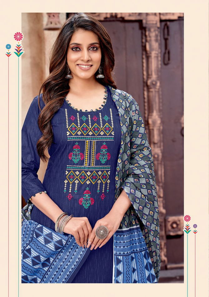 Balaji Raspberry Patiala 9 Daily Wear Wholesale Dress Material Collection 