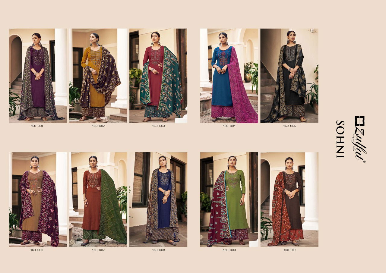 Zulfat Sohni Festive Wear Pashmina Whole Sale Dress Material Collection 