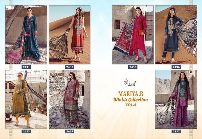 Shree Mariya B 4 Pakistani Wholesale Salwar Kameez Collection 