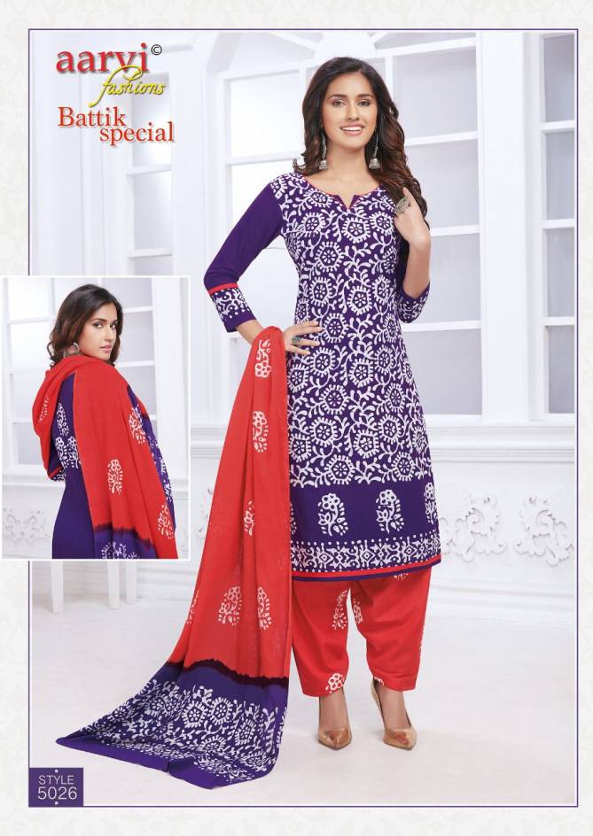 Aarvi Battik Special 15 Regular Casual Wear Cotton Printed Designer Dress Material Collection

