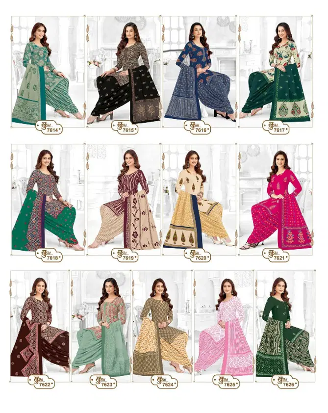 Khushi Vol 76 By Mayur Cotton Dress Material Orders In India