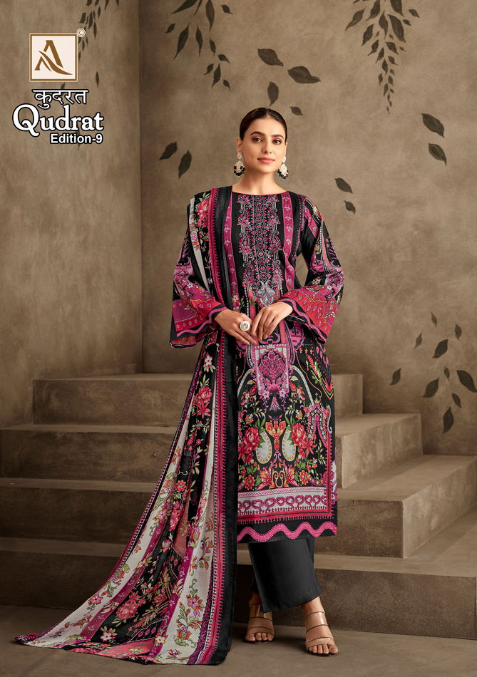 Qudrat 9 By Alok Suit Pakistani Printed Cambric Cotton Surat Dress Material Wholesale Market