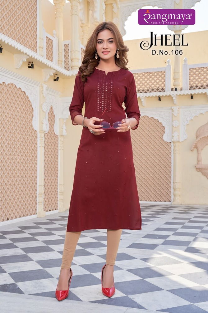 Rangmaya Jheel Fancy Ethnic Wear Wholesale Designer Kurtis Catalog