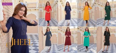 Rangmaya Jheel Fancy Ethnic Wear Wholesale Designer Kurtis Catalog