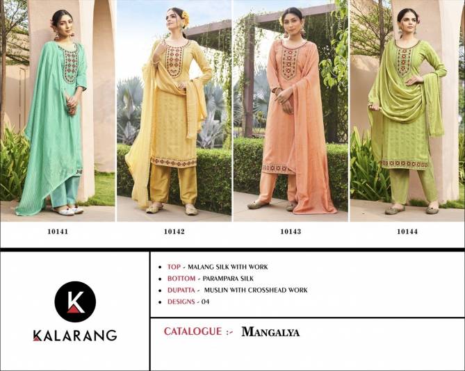 Kalarang Mangalya Fancy Festive Wear Wholesale Dress Material