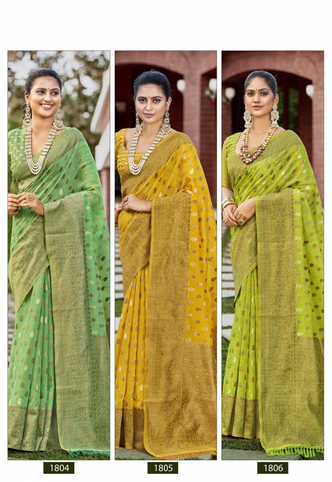 Siddharth Silk Ratna Bhumi Vol 1 Occasion Wear Wholesale Silk Designer Sarees
