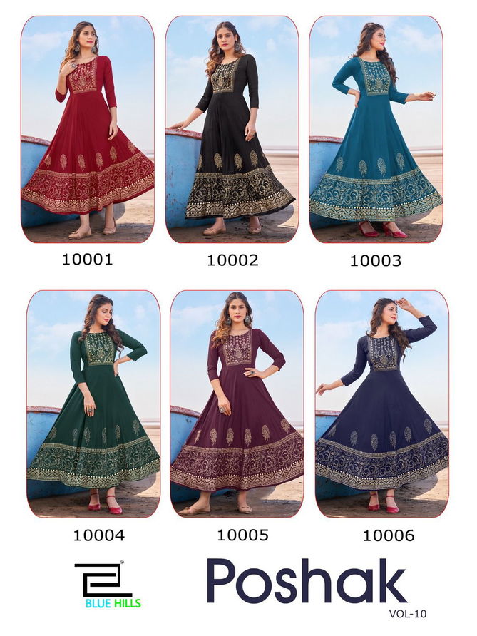 Blue Hills Poshak Vol 10 Fancy Ethnic Wear Wholesale Anarkali Kurti Catalog