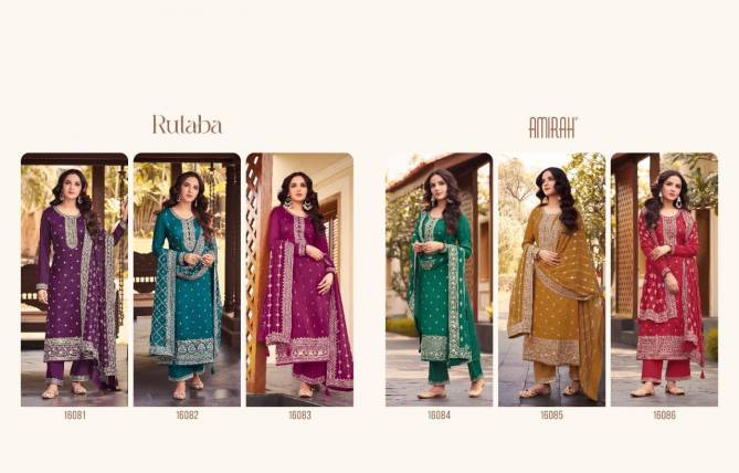 Amirah Rutaba Wholesale Wedding Salwar Suits Catalog