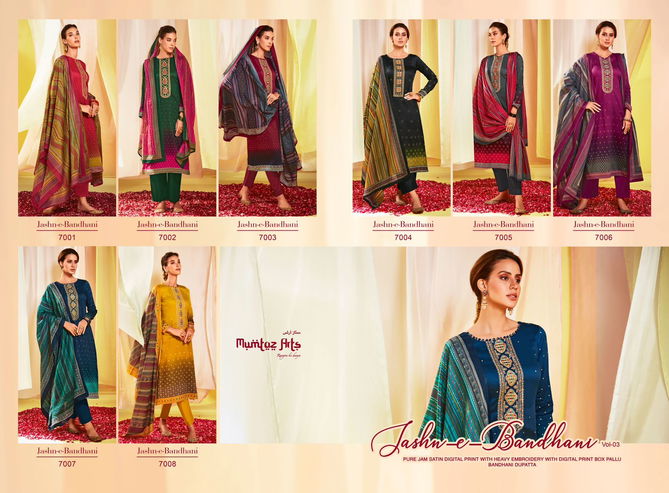 Mumtaz Jashn E Bandhani 3 Casual Wear Wholesale Dress Material