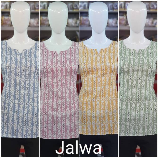 Ff Jalwa Wholesale Western Wear Ladies Top Collection