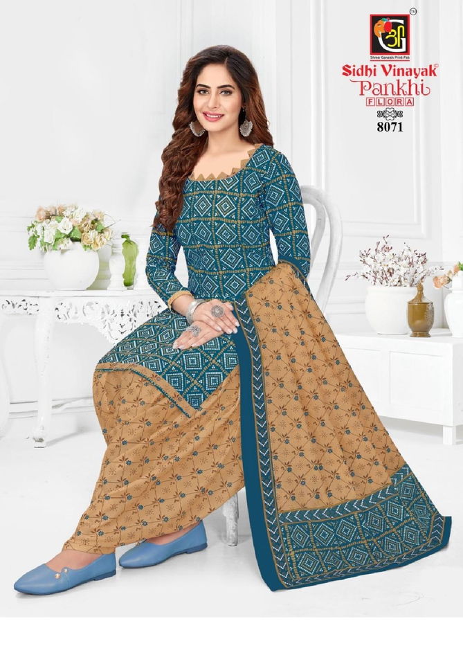 Sidhi Vinayak Pankhi Flora Vol 1 Cotton Dress Material Catalog