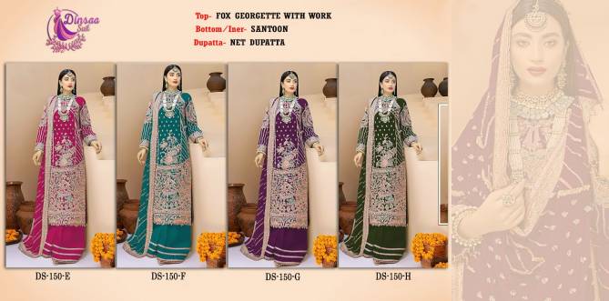 Dinsaa 150 E To H Wholesale Georgette Pakistani Suit Catalog