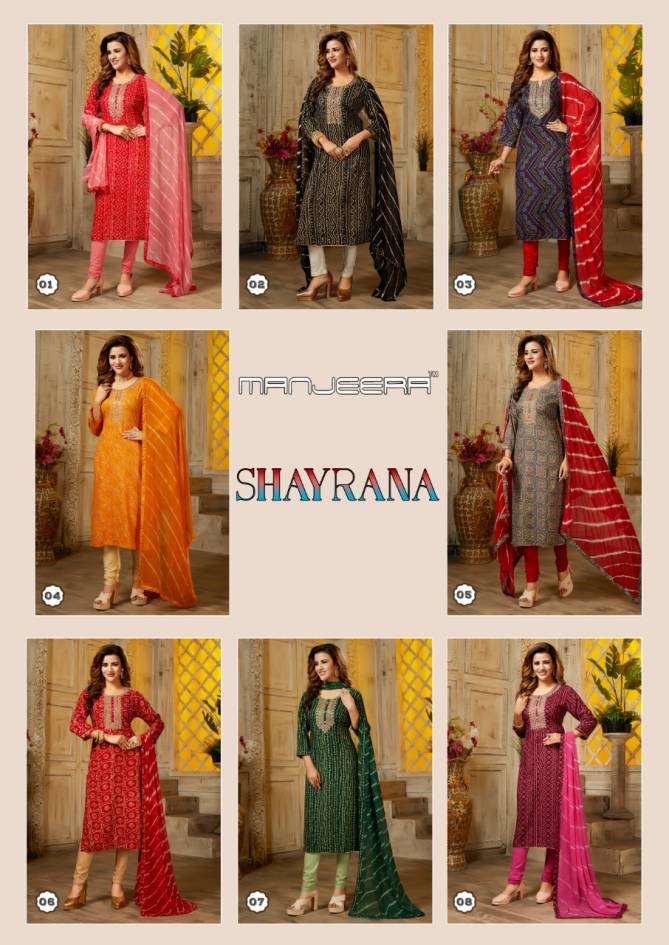 Manjeera Shayrana Wholesale Printed Fancy Salwar Suits Catalog