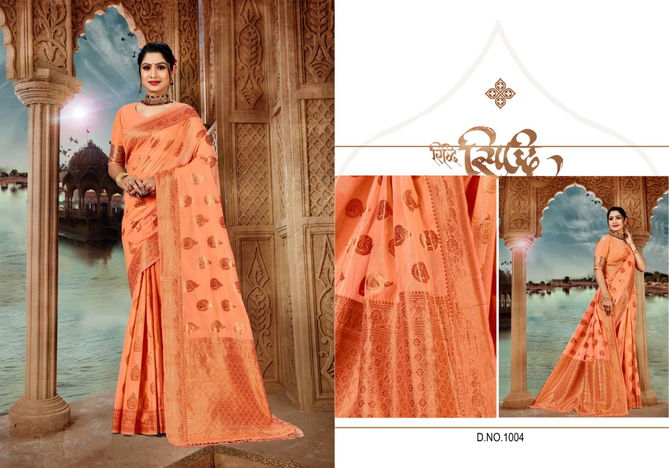 Ronisha rang roshni Festive Wear Wholesale Designer Sarees Catalog