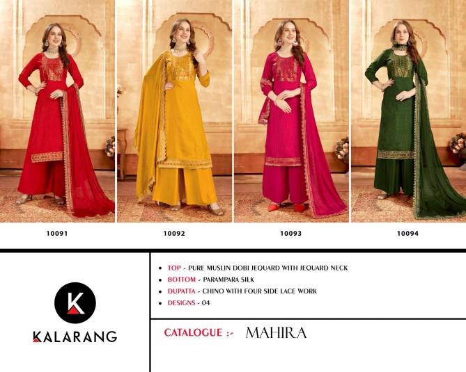 Kalarang Mahira Festive Wear Wholesale Dress Material Catalog