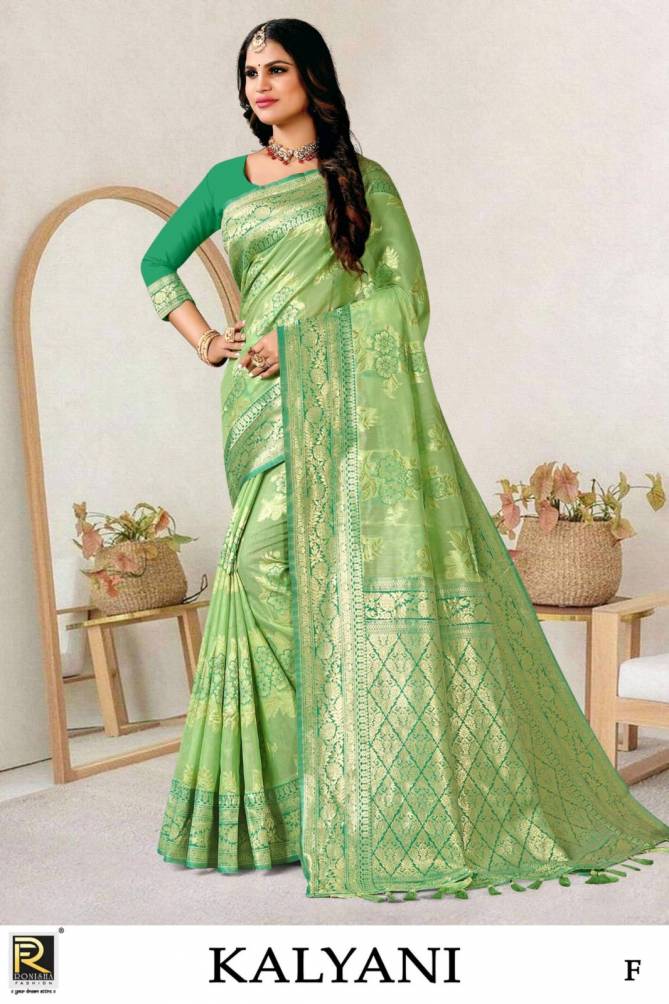 Ronisha Kalyani Cotton Silk Fancy Wholesale Designer Sarees