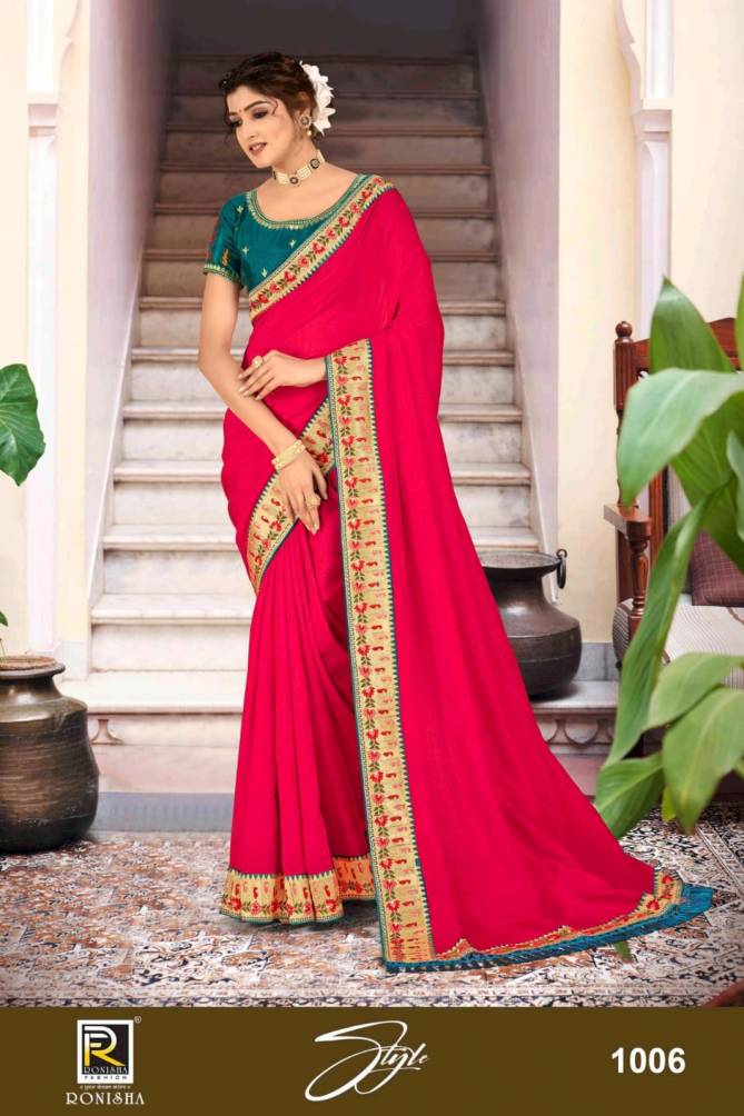 Ronisha Style Designer Art Silk Wholesale Designer Sarees Catalog