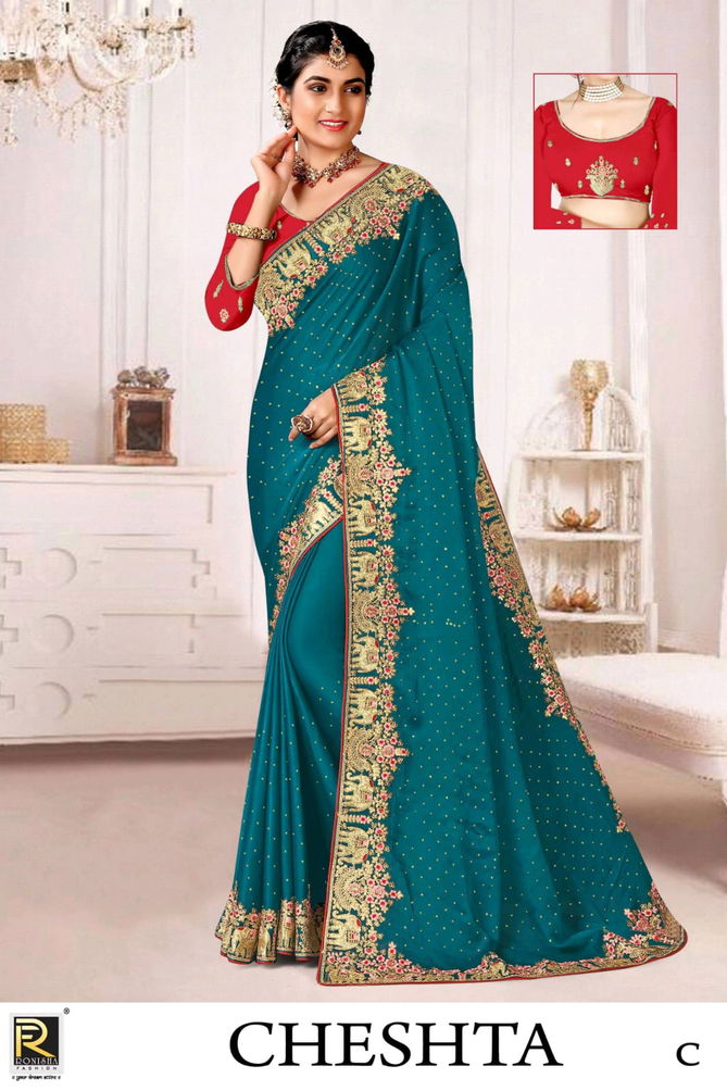 Ronisha Cheshta Embroidery Wholesale Designer Saree Catalog