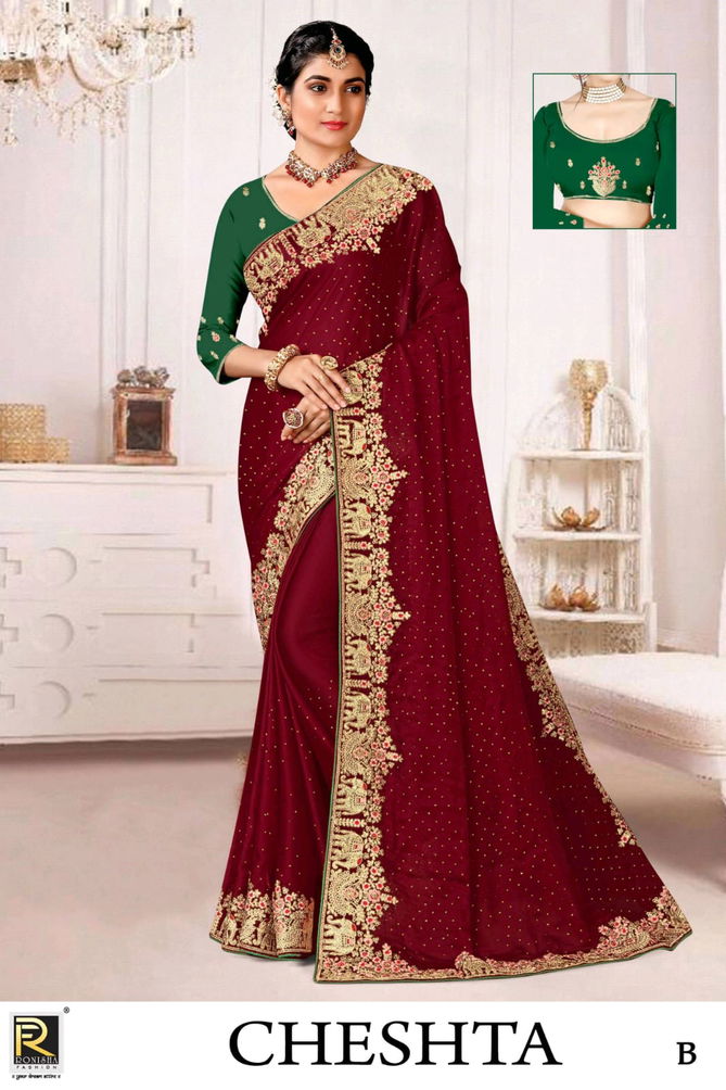 Ronisha Cheshta Embroidery Wholesale Designer Saree Catalog