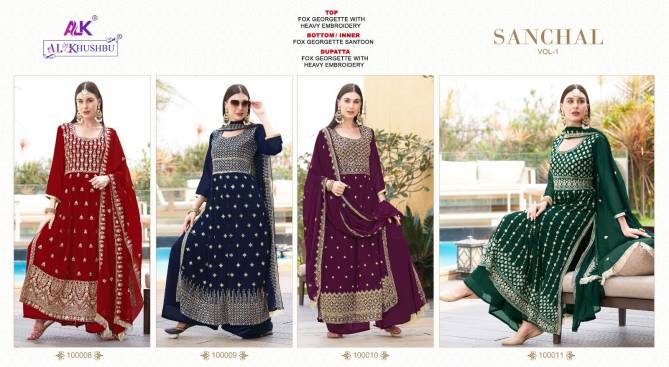 Alk Khushbu Sanchal Vol 1 Wholesale Pakistani Salwar Suit Catalog