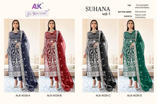 Alk Khushbu Suhana Vol 1 Wholesale Pakistani Salwar Suit Catalog