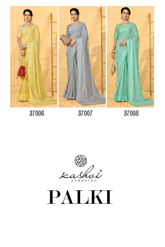 Palki By Kashvi 37001-37005 Georgette Sarees Catalog