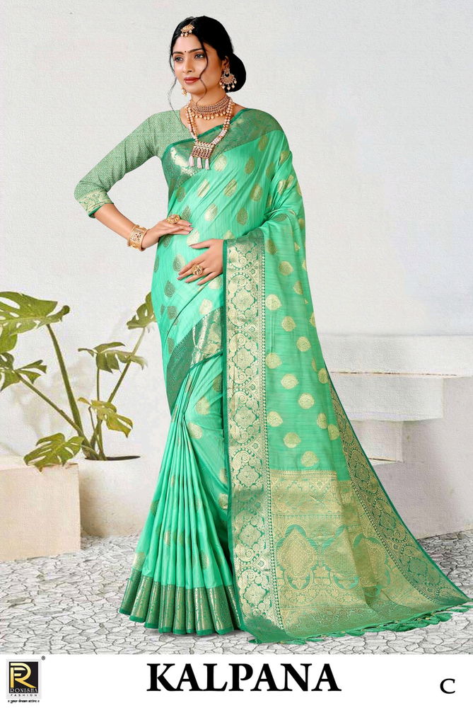 Kalpana By Ronisha Colors Banarasi Silk Sarees Catalog