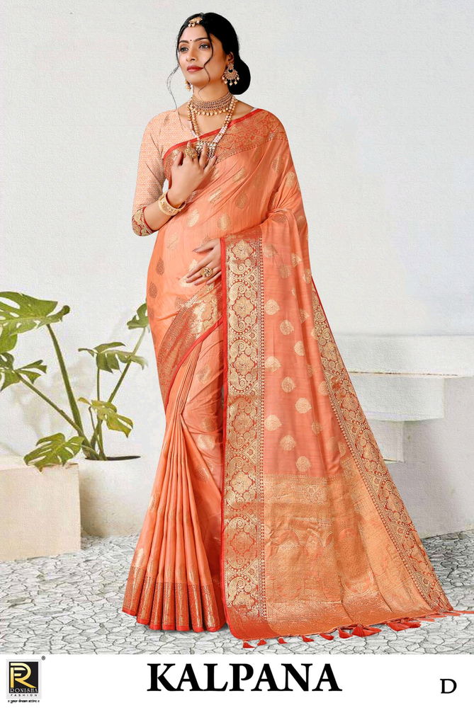 Kalpana By Ronisha Colors Banarasi Silk Sarees Catalog