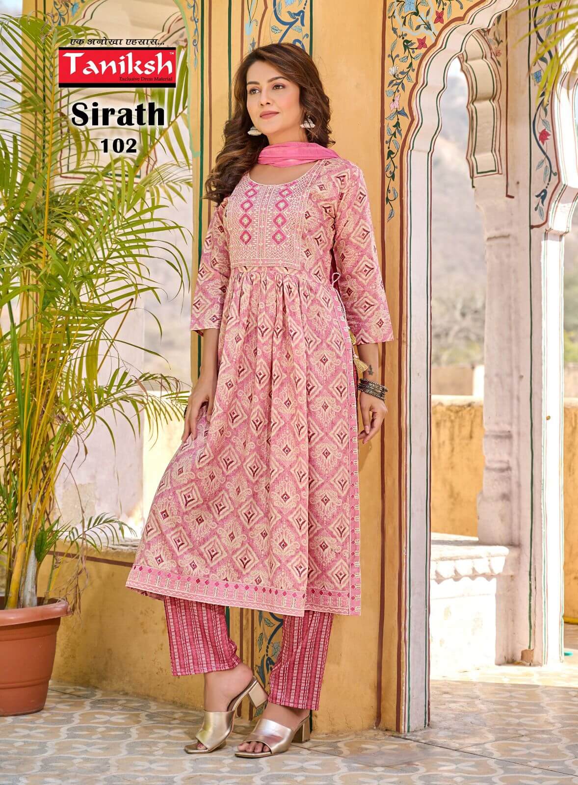 Taniksh Sirath 101-108 Salwar Kameez Readymade Catalog