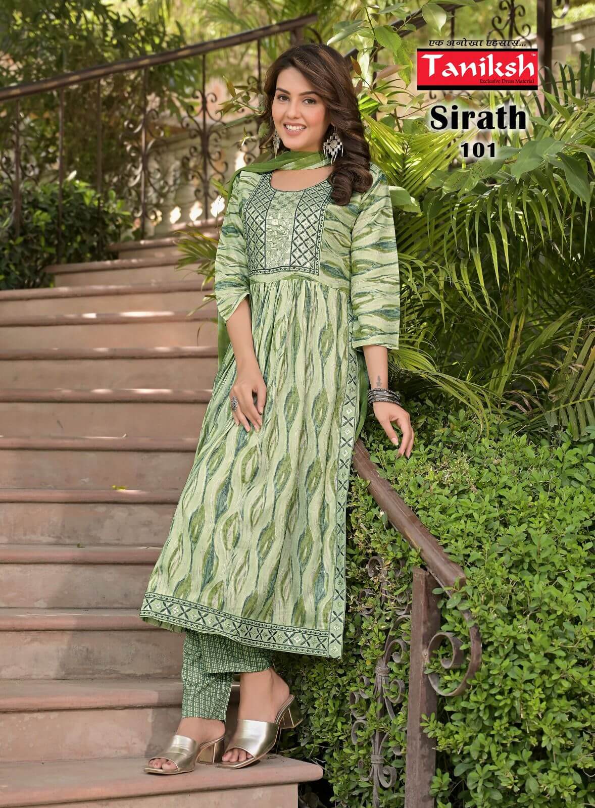 Taniksh Sirath 101-108 Salwar Kameez Readymade Catalog