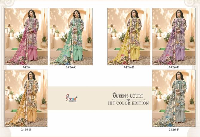 Shree Queens Court Hit Color Edition Pakistani Suit Catalog