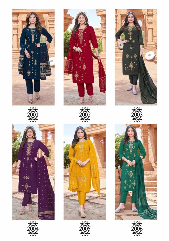 Tiara By Pink Mirror 2001-2006 Readymade Salwar Suits Catalog